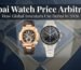 Buy Luxury Watches Dubai Price Comparison 2026