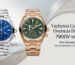 Vacheron Overseas Dual Time 7900V vs 7920V